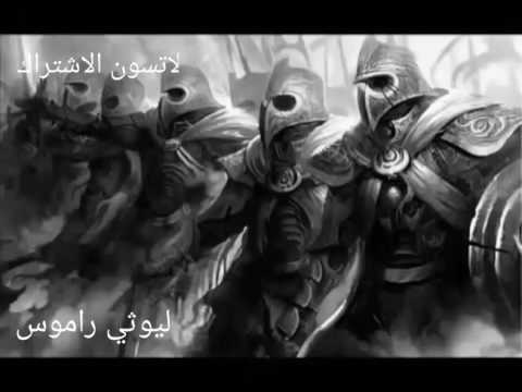 موسيقى حماسية ثورية رائعة HD