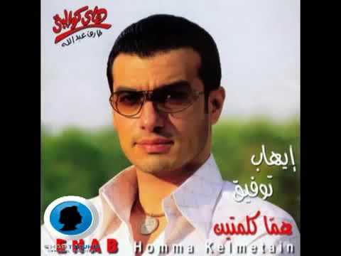 كله بيوعد وبس اااااااا