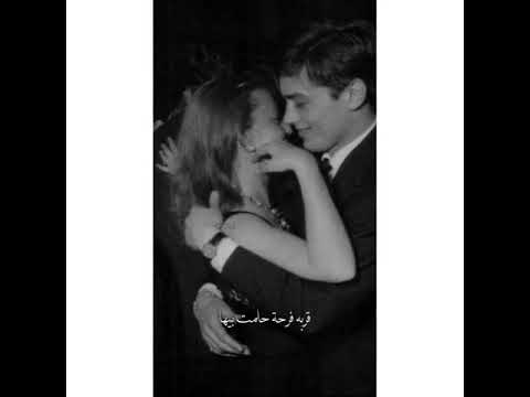 حبو جنه عشت فيها