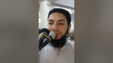 سورة الصافات القارئ محمد نبيل السوبي تراويح 2025