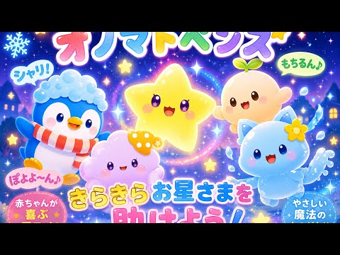 ピカブーきっずch *Peek-a-boo kids channel* - YouTube