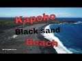 Kapoho Black sand beach Cape Kumukahi