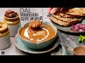 Dal makhani recipe  how to make restaurant style dal makhani at home
