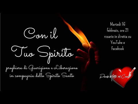 Video: Cosa significa con il tuo spirito?