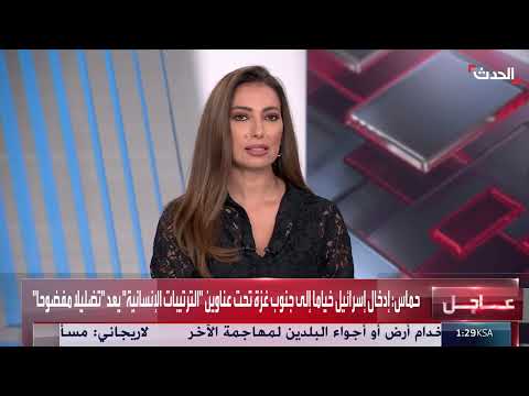 سوريا: رفض التقسيم وحماية الأقليات وتحديات اتفاق قصد