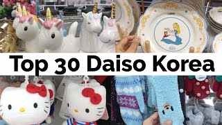 Shopping at DAISO Korea! Top 30 Must Buy