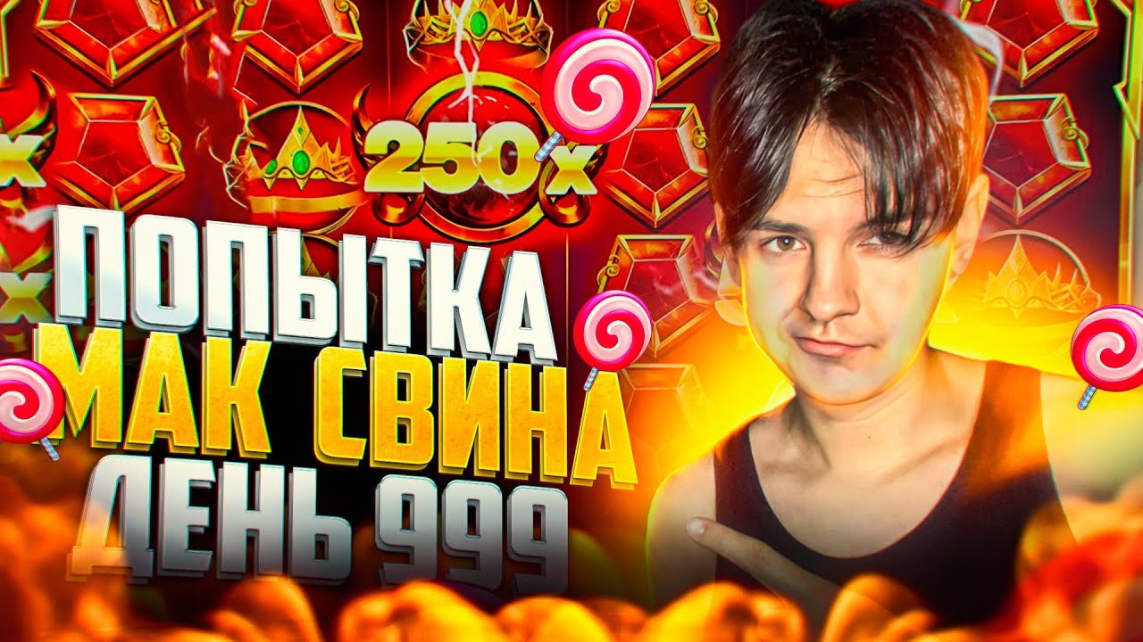 Колядки откуда пошли