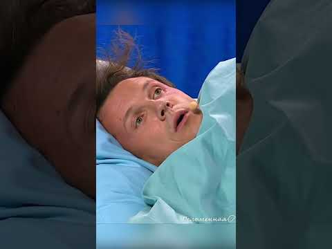Теперь он старше выглядит😂#уральскиепельмени #funny #смешныевидео