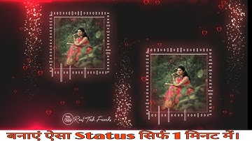 Latest Avee player template | Avee player Editing | How to create Trending Whatsapp status