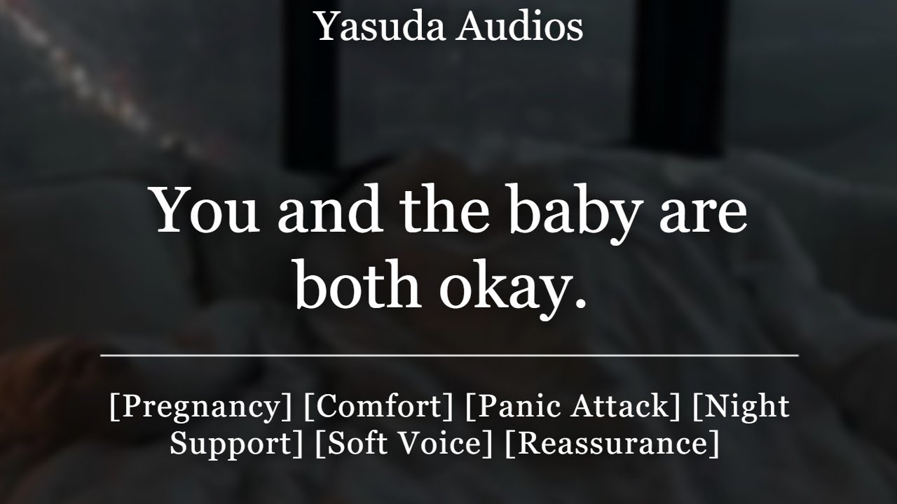 Ночные приступы во время беременности | [Утешение мужа] [Паническая атака] [Успокоение] Аудиороле...