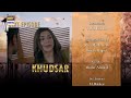 Khudsar episode 16  teaser  ary digital drama