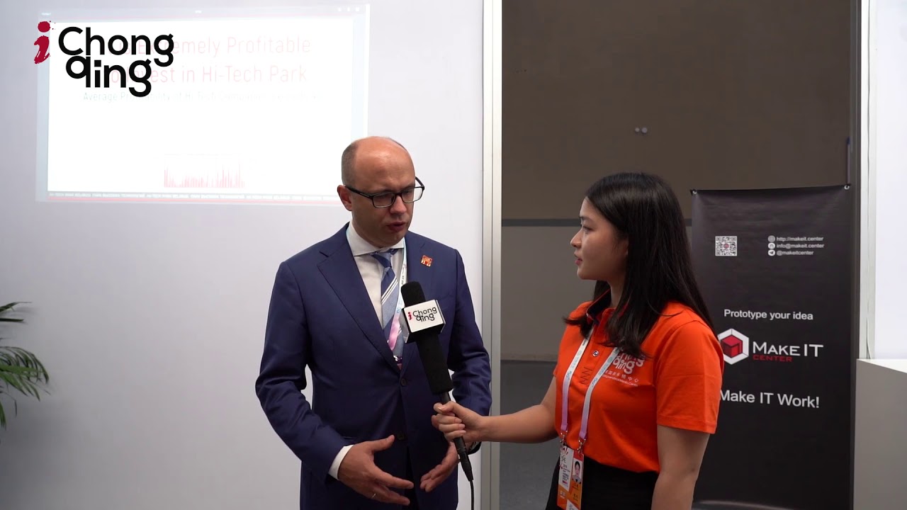 Belarus Ambassador to China: Impressed by Chongqing's intelligent industry development