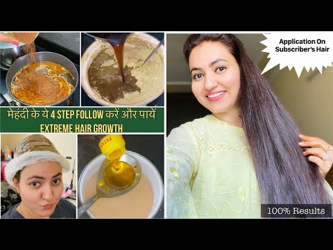 ये 4-STEP Henna Application Follow करें और पाए 100% Hair Growth |