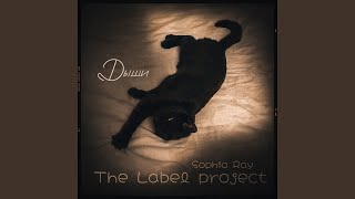 У меня всё есть - The Label project & Sophia Ray