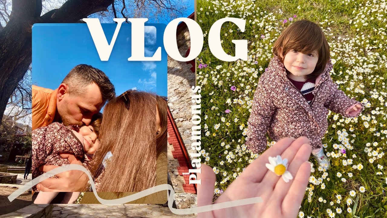 ΜΙΝΙ ΤΑΞΙΔΙ ΣΤΟΝ ΠΛΑΤΑΜΩΝΑ!🤩| VLOG