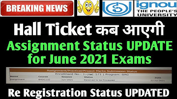 {Breaking News} IGNOU Assignment Status UPDATE, HALL TICKET कब आएगी, Re Registration By TIPS GURU