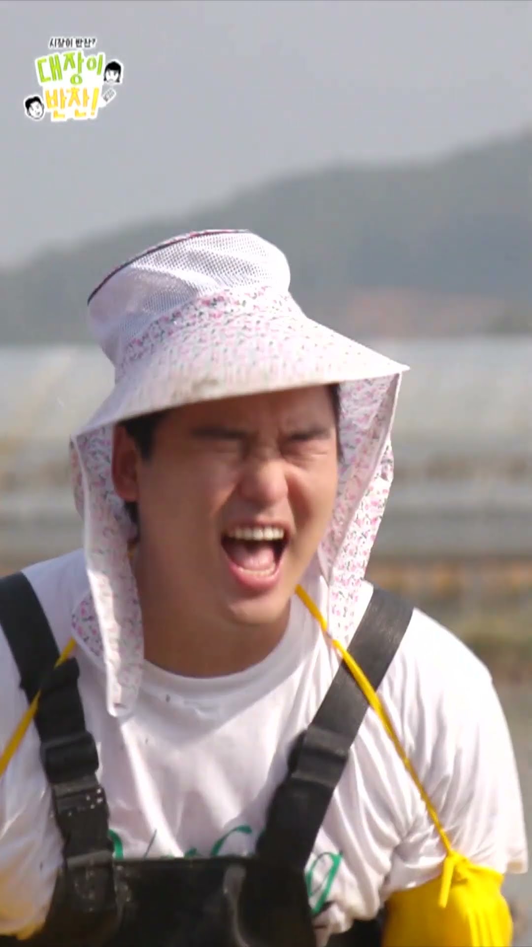 [대장이 반찬] 장우가 먹을 걸 잃으면 생기는 일.. (야!!! 김대호!!) 241110 (일) 오후 4시 50분 ?첫 방송?, MBC 241110 방송