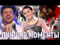 ПОТРЯСАЮЩИЙ чемпионат! FANTASTIC championship! ТРОГАТЕЛЬНЫЕ моменты. FIGURE SKATING