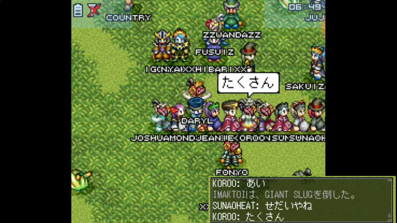 エターナルゾーン 金ナメクジ待ち おっさんとおばさんが13人並ぶ Youtube