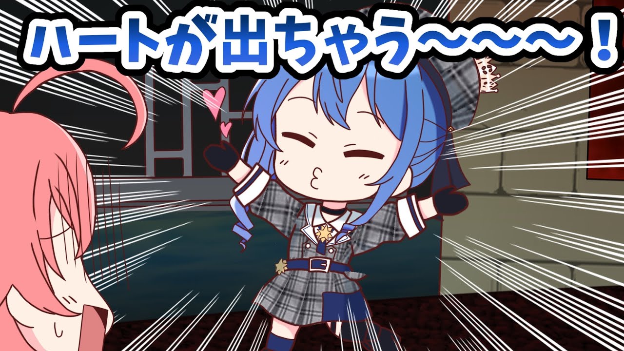 【手描き】ようこそホーニェットマンションへ…(後編)【さくらみこ／星街すいせい／夏色まつり／ロボ子さん／Ninomae Inanis／ホロライブ／切り抜き動画】