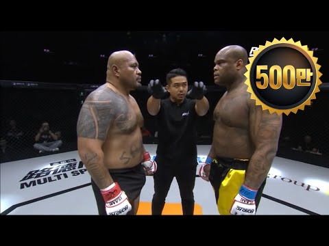MIGHTY MO(마이티 모) VS GILBERT YVEL(길버트 아이블) XIAOMI ROAD FC 047 PART2