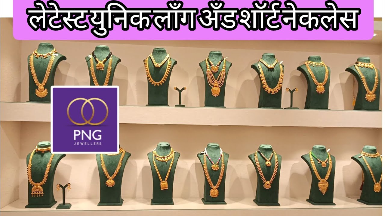 PNG jewellers latest short and long necklace unique lightweight collection