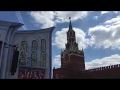 #Red square  24 05 19