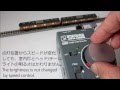 Rokuhan Train controller RC02 with CL system
