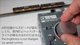 Z Scale Controller Rokuhan Rc02 With Feeder Cable Ships Now From USA for sale online 