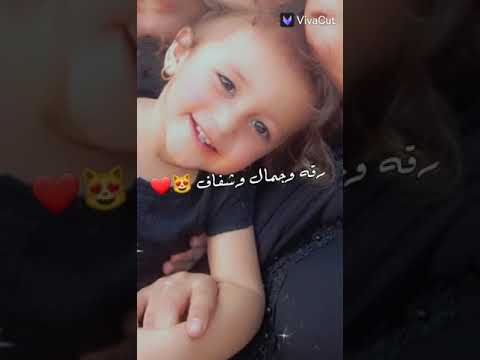انت بشر ماتنعاف نور