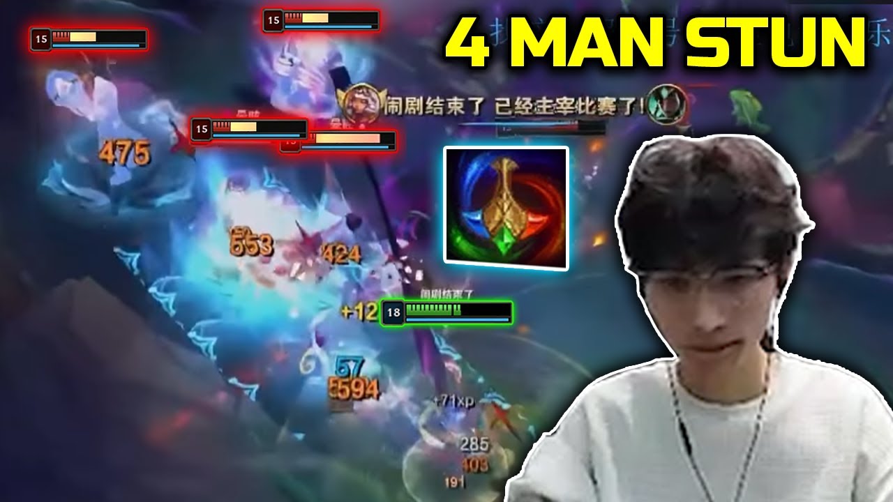 BeiFeng Qiyana : Perfect Timing Get a 4 Man Stun Destroying Challenger Elo