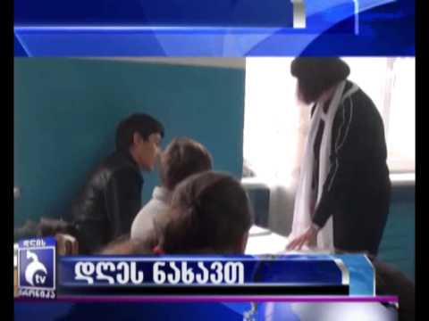 24  ნოემბრის  დღის ქრონიკის ანონსი