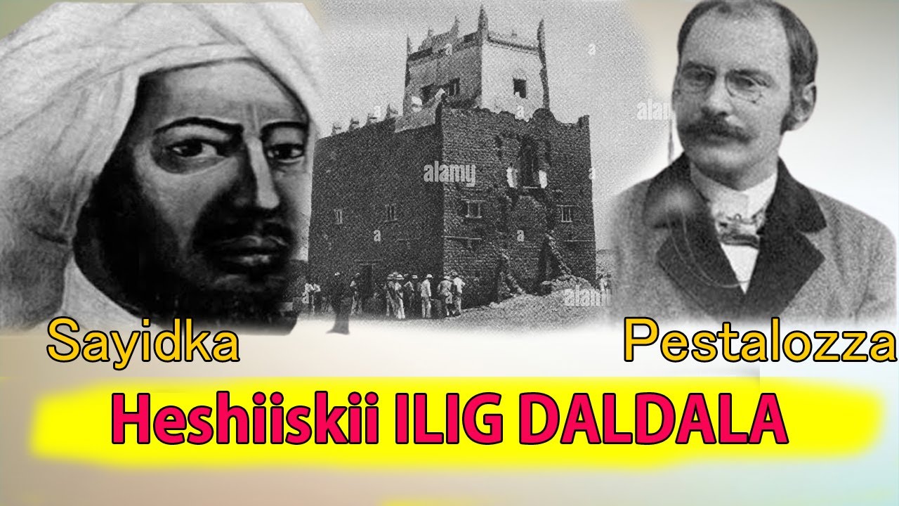 Gozal yalangoch qizlar sorish Dick