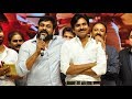 My support is only for Pawan Kalyan's Jana Sena: Chiranjeevi