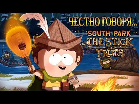 Vídeo: La Fecha De Lanzamiento De South Park RPG Se Modificó Al 7 De Marzo