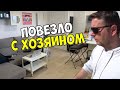 ИСПАНИЯ. НАМ ОЧЕНЬ ПОВЕЗЛО С ХОЗЯИНОМ КВАРТИРЫ, КОТОРУЮ АРЕНДУЕМ