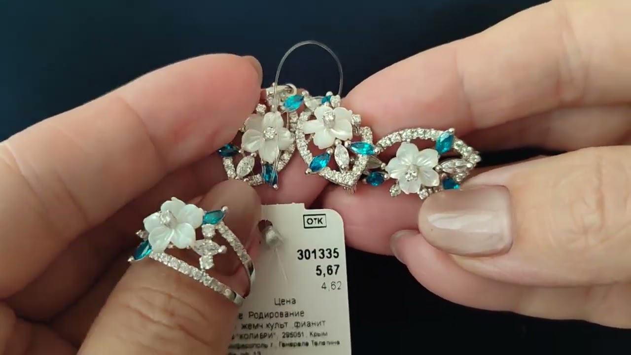 В832. С Праздником Весны! 