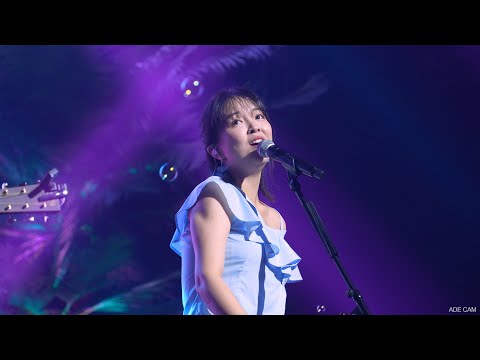 230716 디에이드(The Ade) - 응원가 (HAVE A NICE TRIP 페스티벌 킨텍스) 직캠