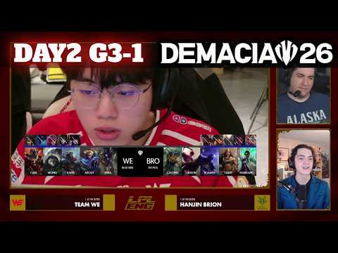 WE vs BRO - Game 1 | Day 2 Demacia Cup Global Invitational 2026 Swiss | Team WE vs HANJIN BRION G1 - YouTube