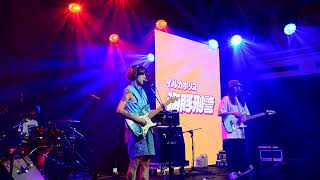 Video thumbnail of "海豚刑警 - 刺蝟 @ 風 Live House"