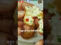 Eid Ho Ya Holi Ye Easy Aur Tasty Dahi Kabab Banaye Aur Khub Tareefein Payen | Dahi Kabab Recipe