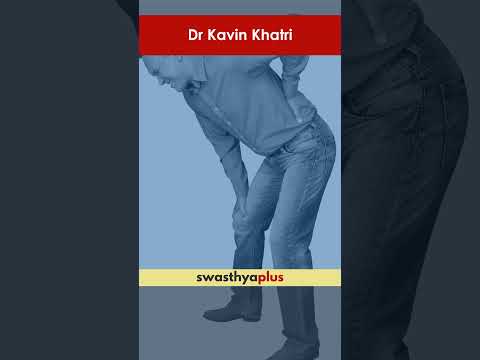 ਪਿੱਠ ਦਰਦ ਦੀ ਰੋਕਥਾਮ ਲਈ ਕੁਝ ਸੁਝਾਅ | Tips to prevent Lower Back Pain | Dr Kavin Khatri | #Shorts