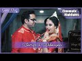 Sampi  debanjan  cinematic wedding highlights  raiganj  game over production