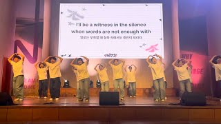 2026 선교축제_Testify to love
