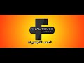 أغنية ع الرملة غناء احمد العيسوى رووووعه أغنية ع الرملة غناء احمد العيسوى رووووعه