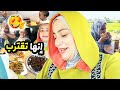 جت خرجتني من اللي كنت فيه 