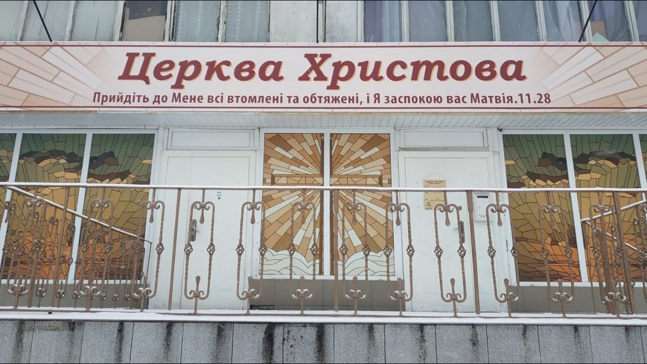 01.03.2026.  Недільне Богослужіння.