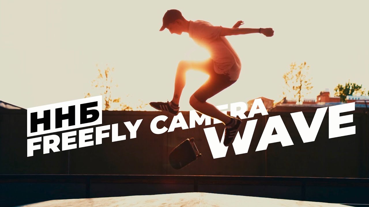 betankurplaza: freefly wave test