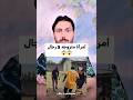امرأة متزوجه 5 رجال علي كف 