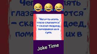 Dark humor at its finest.😂😂😂